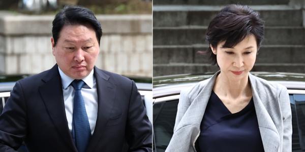 최태원·노소영 '재산분할' 파기환송심 7월24일 선고, SK 주식이 쟁점