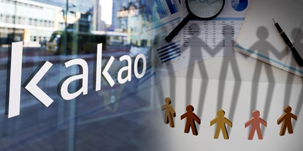 카카오 AI 중심 사업재편 속 조직 내부갈등 폭발, 사법 리스크 김범수의 침묵에 쏠리는 눈