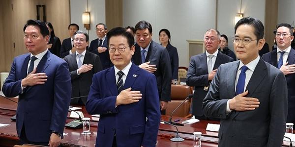 이재명 29일 국민보고회서 3대 메가 프로젝트 지원 발표, 이재용 최태원 참석