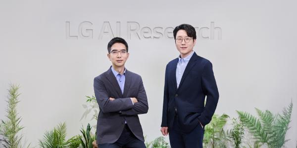 LG AI연구원, 정보보호 분야 국제 표준 'ISO 27001' 인증 획득