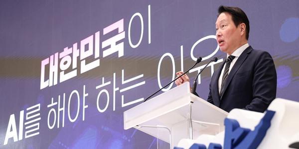 최태원 