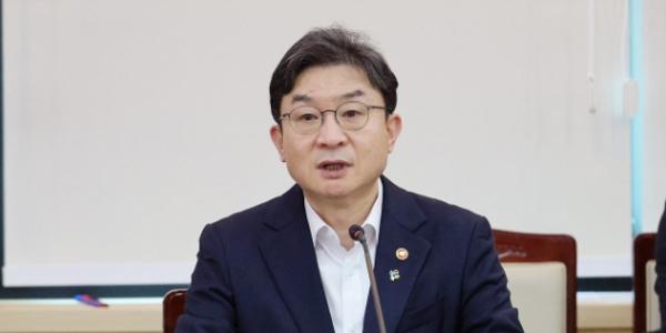 금융소비자보호 정책평가위 출범, 금융위원장 이억원 