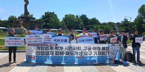플랫폼 기업과 게임사 갑을관계에 균열, 게임업계 수수료 멍에 벗고 수익성 반등 '청신호' 