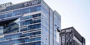 서울회생법원 중앙홀딩스·메가박스중앙 포함 중앙그룹 4개사 회생절차 개시 결정, JTBC는 보류 