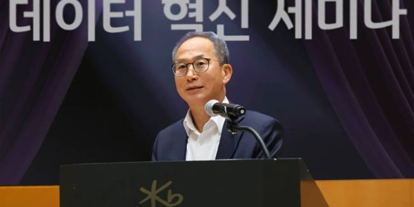 [Who Is ?] 양종희 KB금융지주 대표이사 회장