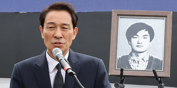 [Who Is ?] 우상호 강원특별자치도지사