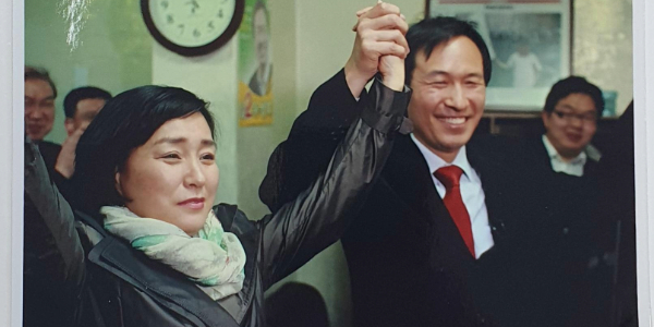 [Who Is ?] 우상호 강원특별자치도지사