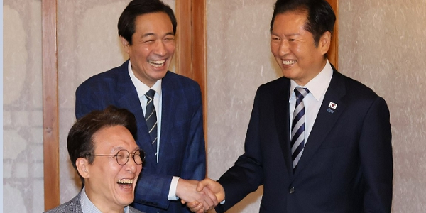 [Who Is ?] 우상호 강원특별자치도지사