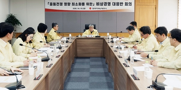 [Who Is ?] 하동근 한국지역난방공사 대표이사 사장