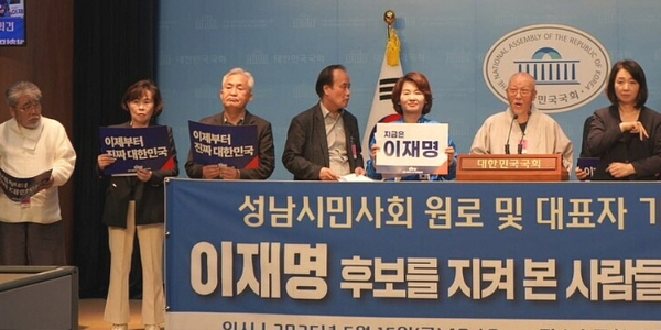 [Who Is ?] 하동근 한국지역난방공사 대표이사 사장
