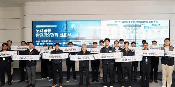 [Who Is ?] 하동근 한국지역난방공사 대표이사 사장