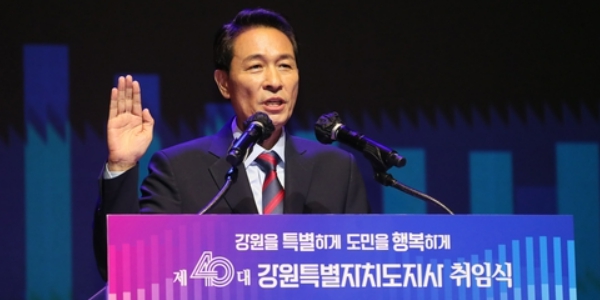 [Who Is ?] 우상호 강원특별자치도지사