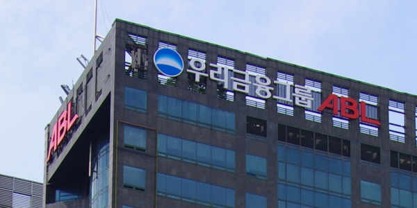 동양·ABL생명 우리금융 편입 1주년, 성대규 "그룹 시너지 바탕으로 지속가능성장 추진"