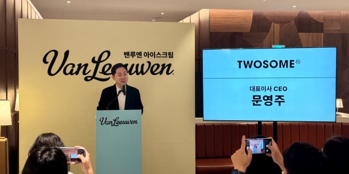 [현장] '뉴욕 유명 아이스크림' 밴루엔 강남 상륙, 투썸플레이스 '프리미엄'으로 한화갤러리아 벤슨에 맞불