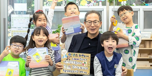 [Who Is ?] 양종희 KB금융지주 대표이사 회장