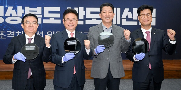 [Who Is ?] 백홍주 원익큐엔씨 대표이사 