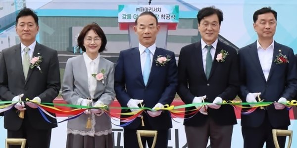 [Who Is ?] 정상수 파마리서치 이사회 의장