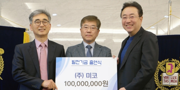 [Who Is ?] 전선규 미코 대표이사 회장
