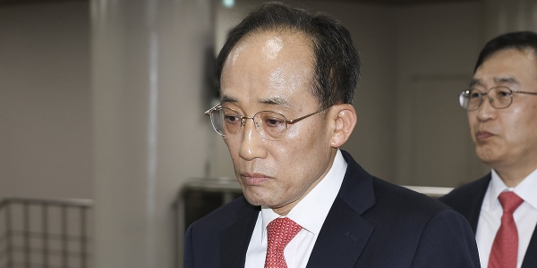 [Who Is ?] 추경호 대구광역시장