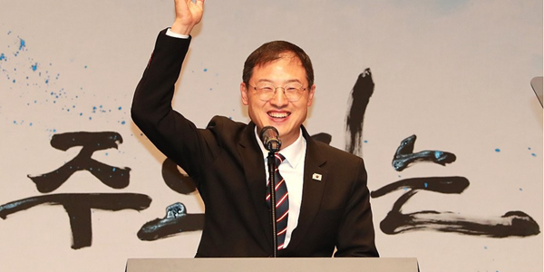 [Who Is ?] 김상욱 울산광역시장