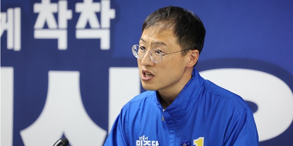 [Who Is ?] 김상욱 울산광역시장
