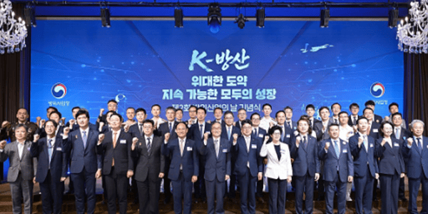 K방산 '무기체계 사업타당성조사' 대상 축소 추진, 사업 속도 빨라지나 '부실 검증' 우려도 높아져