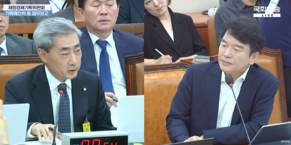 한국 고환율 해법은 외환시장 '기초체력', 한국은행 총재 신현송 원화 국제화 속도낸다