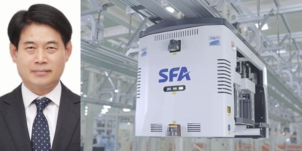 [Who Is ?] 김상경 SFA 대표이사 