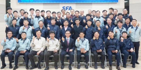 [Who Is ?] 김상경 SFA 대표이사 