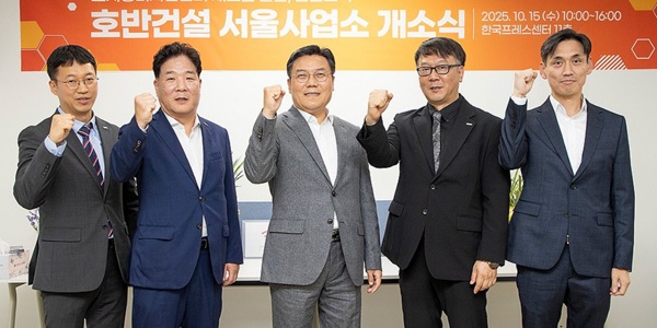 [Who Is ?] 박철희 호반건설 총괄사장 