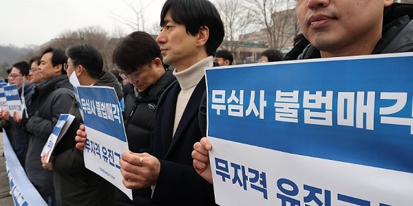 [Who Is ?] 유경선 유진그룹 회장 