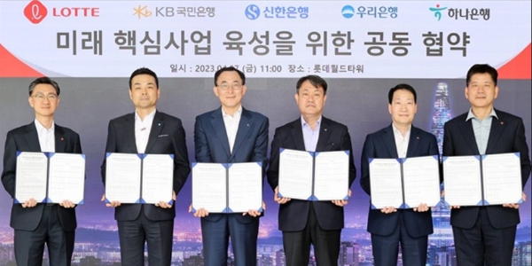 [Who Is ?] 고정욱 롯데지주 대표이사 사장