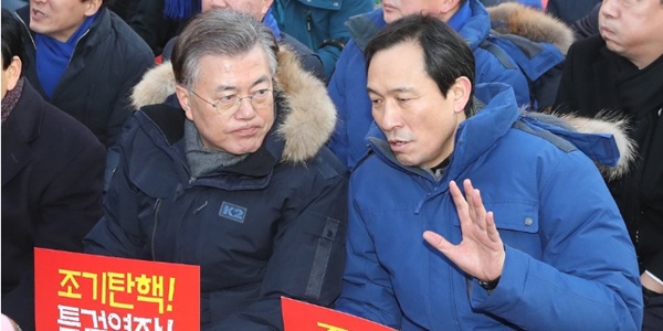 [Who Is ?] 우상호 강원특별자치도지사
