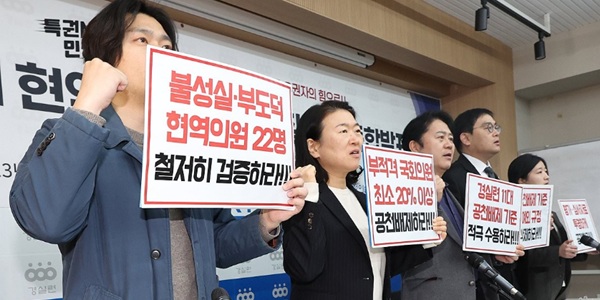 [Who Is ?] 우상호 강원특별자치도지사