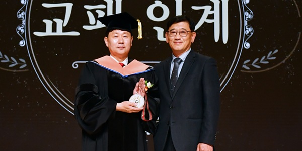 [Who Is ?] 박민원 국립창원대학교 총장 