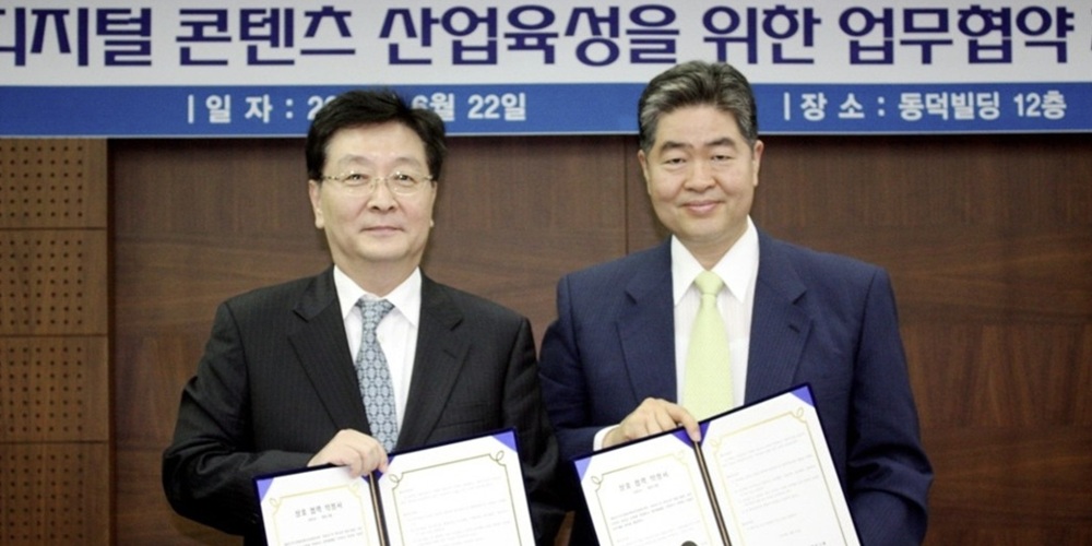 [Who Is ?] 김영훈 대성그룹 회장 