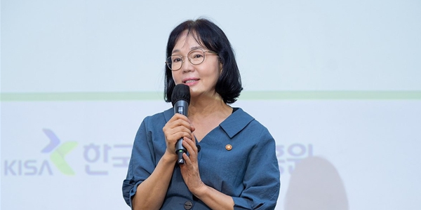 [Who Is ?] 송경희 개인정보보호위원회 위원장