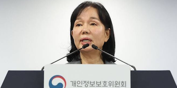 [Who Is ?] 송경희 개인정보보호위원회 위원장