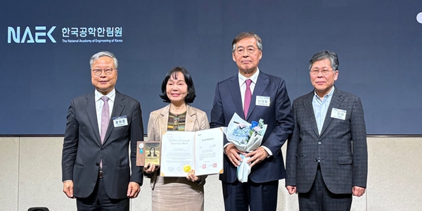 [Who Is ?] 송경희 개인정보보호위원회 위원장