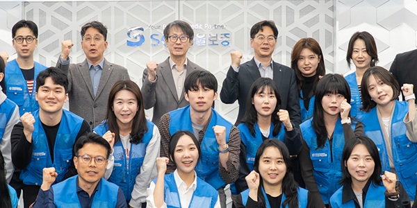 [Who Is ?] 이명순 SGI서울보증 대표이사 사장 