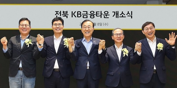 [Who Is ?] 김성주 국민연금공단 이사장