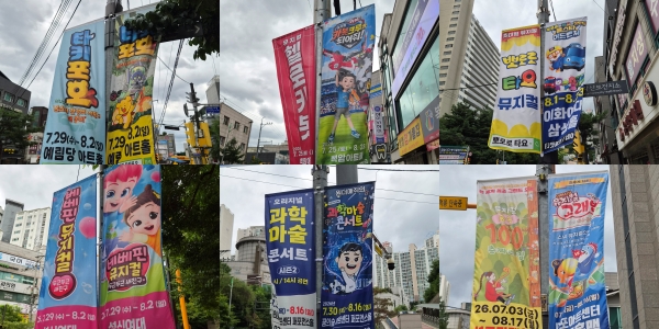 [현장] '신혼부부 내집마련' 실거래 상반기 1위 SK북한산시티 가보니, "호가 뛰며 발길 줄어"