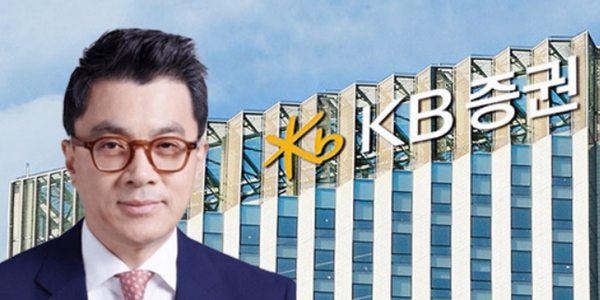 [Who Is ?] 강진두 KB증권 대표이사 사장 