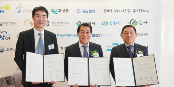 [Who Is ?] 구본학 쿠쿠홈시스 대표이사 사장