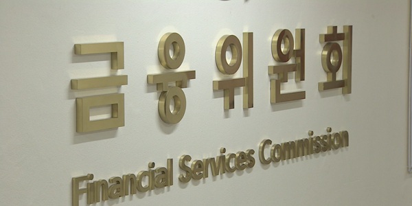 삼성전자 SK하이닉스 ETF가 증시 변동성 키워, 모간스탠리 "금융당국 대응 효과 제한적"