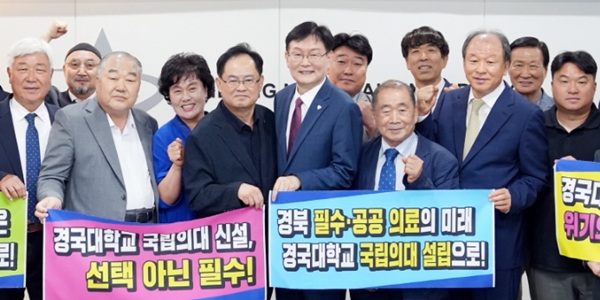[Who Is ?] 정태주 국립경국대학교 총장 