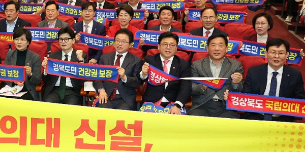 [Who Is ?] 정태주 국립경국대학교 총장 