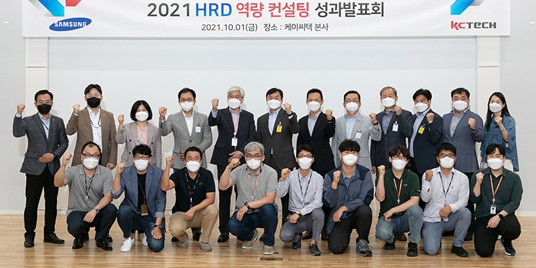 [Who Is ?] 양호근 케이씨텍 대표이사 부회장 