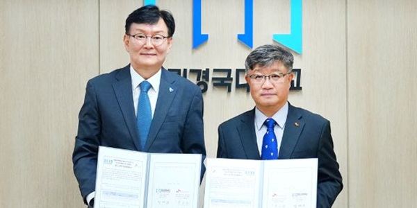 [Who Is ?] 정태주 국립경국대학교 총장 