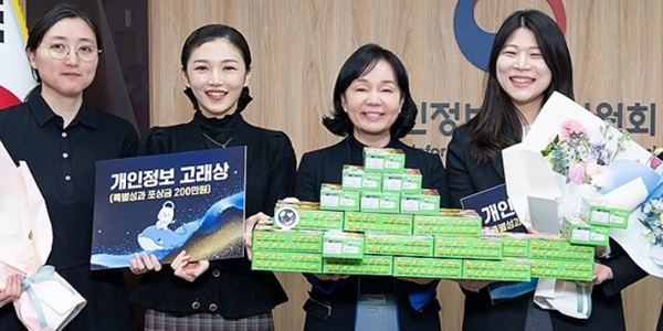 [Who Is ?] 송경희 개인정보보호위원회 위원장
